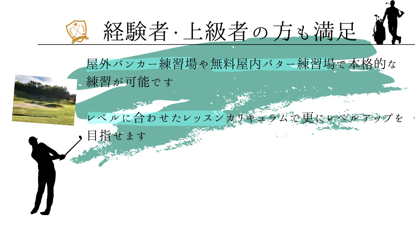 名称未設定のデザイン (24)